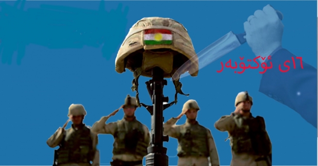  خیانەتکارانی 16ی ئۆکتۆبەر لەگەڵ میلیشیاکان لە فرۆشتنی نەوتی کەرکووک بەردەوامن 